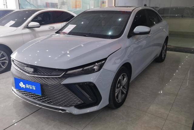 Imperial L HiP 2022 1.5TD-DHT Pro 100KM Super Net