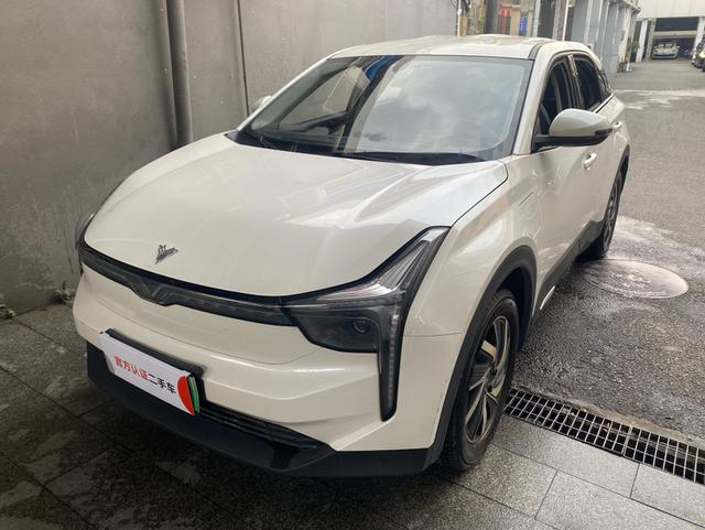 Nezha U 2021 Pro 400 Cruise Edition