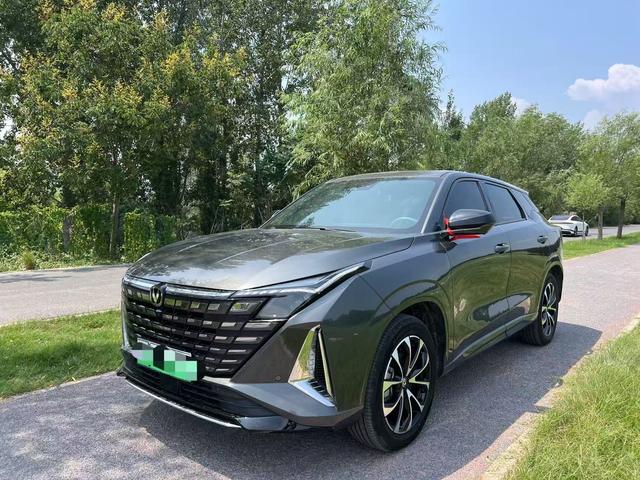 Changan UNI-Z PHEV 2024 Blue Whale Smart iDD 125KM Excellent Type