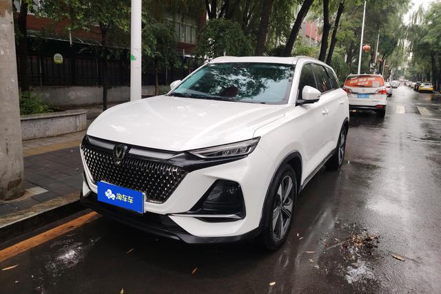 Changan X7 PLUS 2024 model 1.5T DCT Smart Enjoy type 5 seats