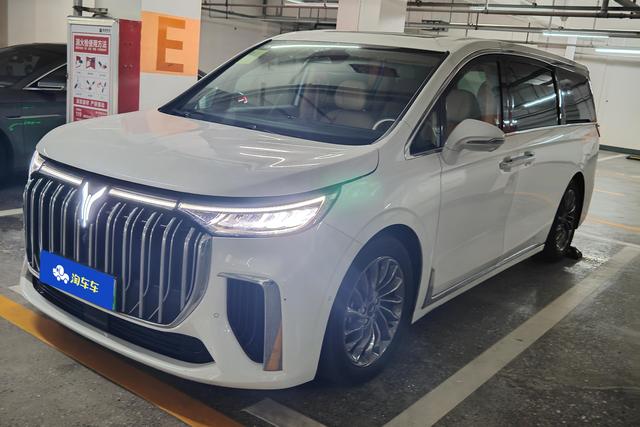 Arcturus Dream Home PHEV 2022 Low Carbon Edition Dream