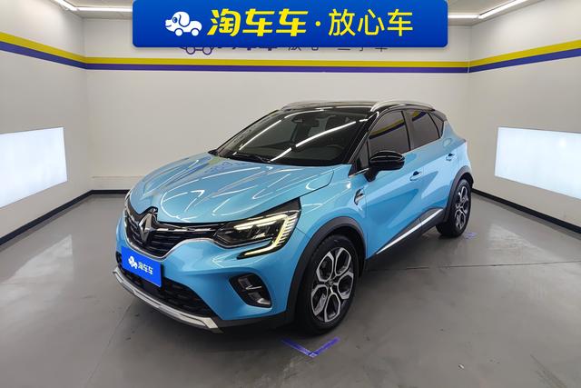 Kolebin 2019 TCe270 Automatic Jinxiang Type
