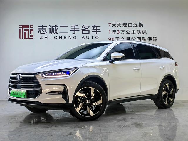 Tang DM 2023 DM-i Champion Edition 112KM Exclusive Type