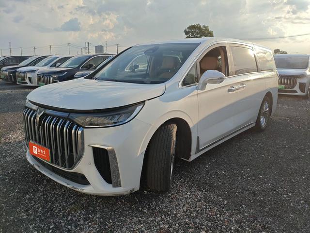 Arcturus Dream Home PHEV 2022 Low Carbon Edition Dream