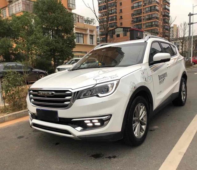 Jetway X70 2018 1.5T Automatic Pleasure Edition