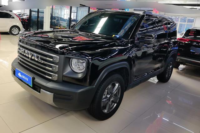 Harvard Raptors PHEV 2023 1.5T Hi4 145 Discovery Edition