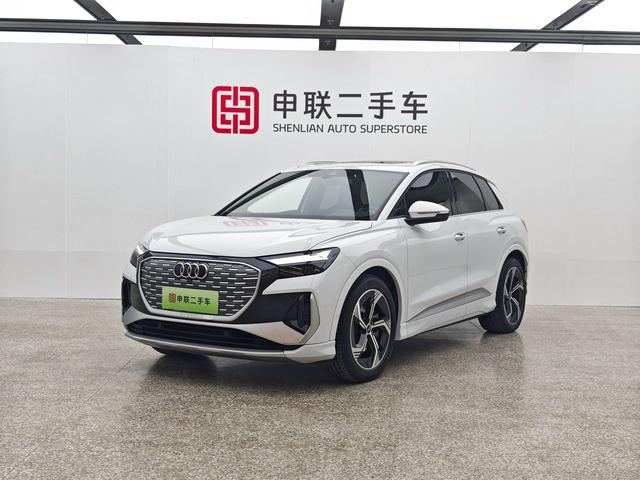 Audi Q4 e-tron 2023 40 e-tron Genesis Edition