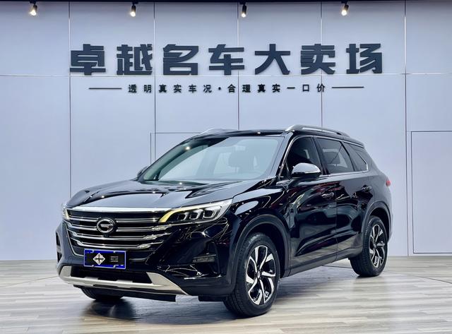 Trumpchi GS5 2019 270T Automatic Deluxe Edition