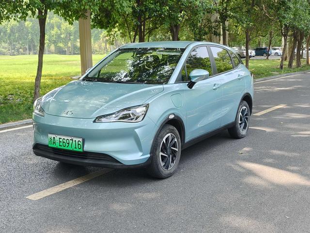Nezha V 2022 Long Range Industry Customized Edition