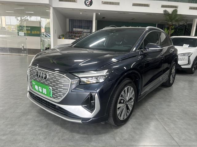 Audi Q4 e-tron 2023 40 e-tron Genesis Obsidian Night Edition