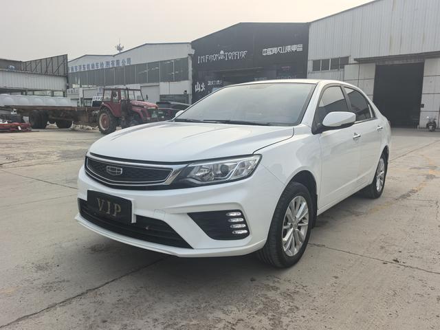 Vision 2020 1.5L Manual Asian Games Edition