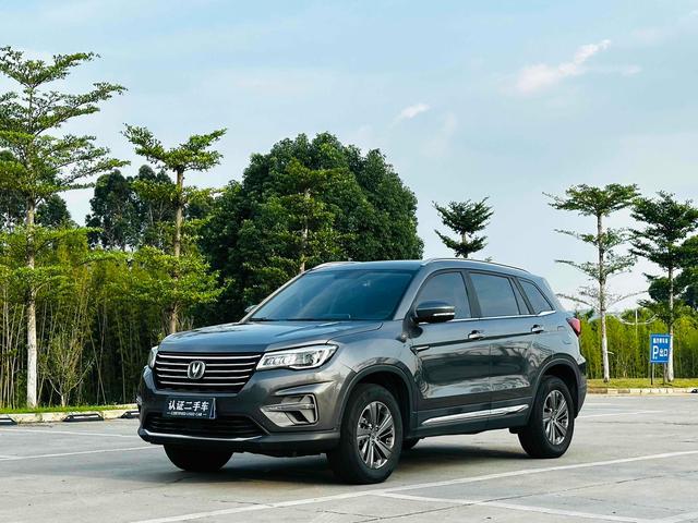 Changan CS75 2020 280T DCT Luxury National VI