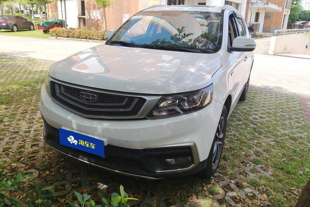 Vision X6 2018 1.4T CVT 4G Connected Deluxe