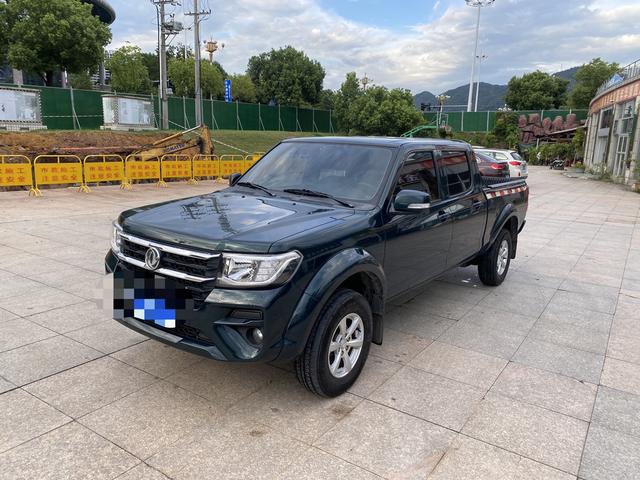 Ruiqi 2023 2.4T diesel two-wheel drive entrepreneurial version long cargo box YCY24165-61