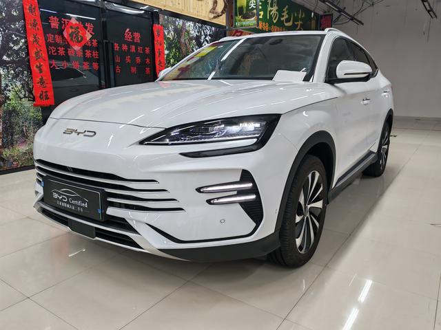 Song PLUS DM 2024 DM-i Glory Edition 150KM Flagship PLUS 5G