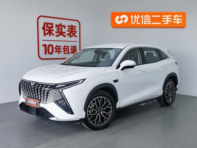 Kunlun iHD 2024 150km Mountain Peak Version