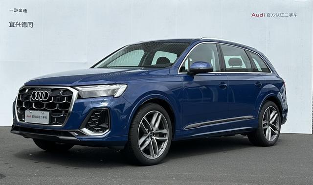 Audi Q7 2024 model 45 TFSI quattro S line sporty
