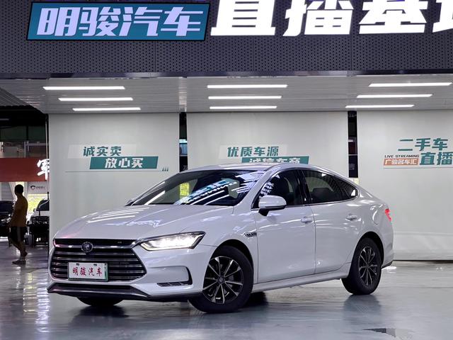 Qin Pro DM 2019 Super Power Edition 1.5TI Automatic Intelligent Link Powerful Dazzling Type National VI
