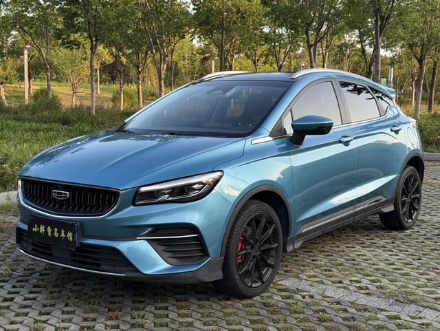Dihao S 2021 1.4T CVT Flagship