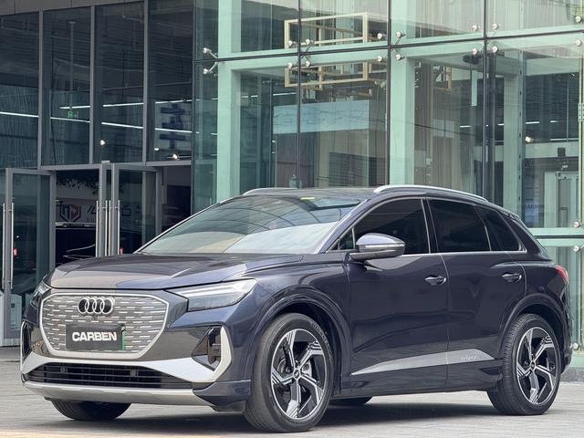 Audi Q4 e-tron 2023 50 e-tron quattro trailblazer edition