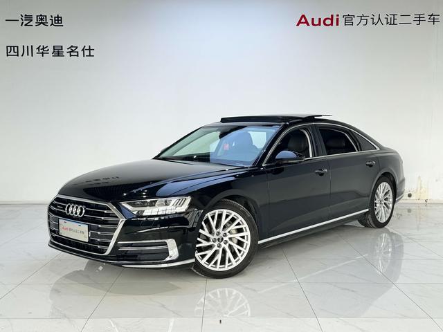 Audi A8 2021 A8L 55 TFSI quattro luxury