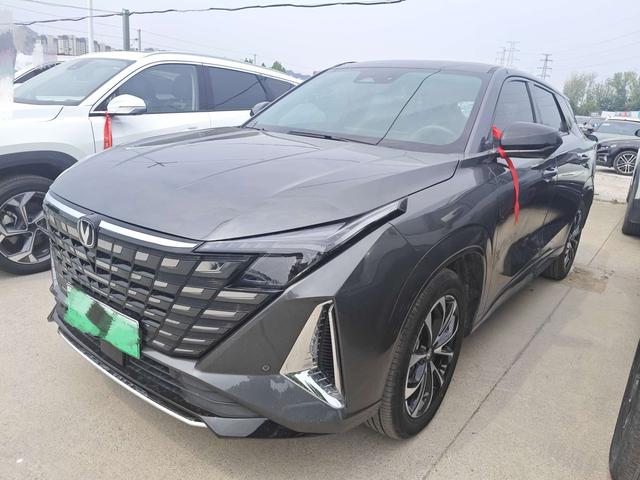 Changan UNI-Z PHEV 2024 Blue Whale Smart iDD 125KM Leading Type