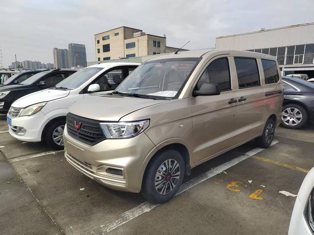 Wuling Hongguang V 2019 model 1.5L basic National VI LAR
