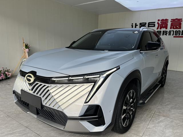 Shadowcool 2022 1.5T Supernova Max Edition
