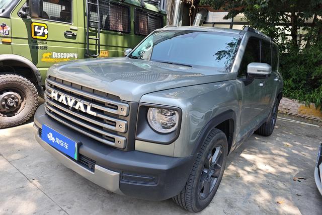 Harvard Raptors PHEV 2023 1.5T Hi4 145 Discovery Edition
