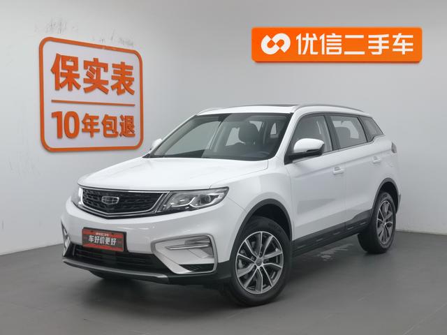 Boyue 2021 million models 1.8 TD DCT two-wheel drive luxury