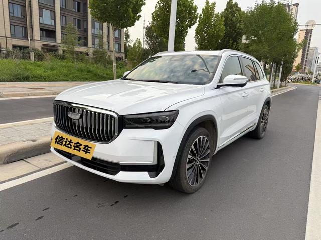 Xingyue L 2024 Oil Mix 1.5T Tiangong Version
