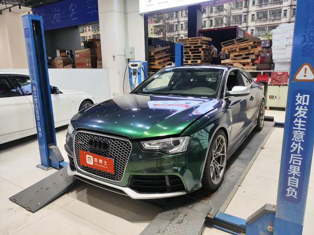 Audi RS 5 2014 Coupe Special Edition