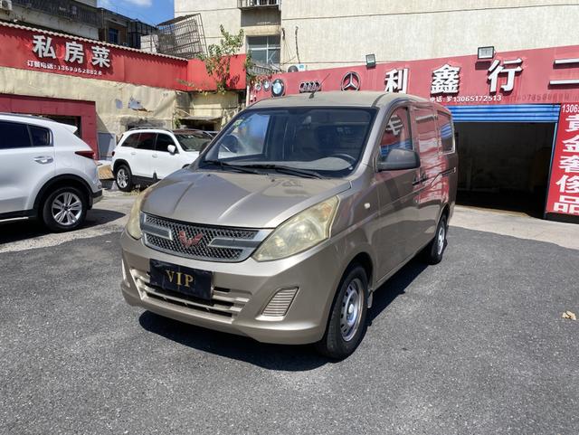 Wuling Rongguang V 2018 1.5L Standard Type