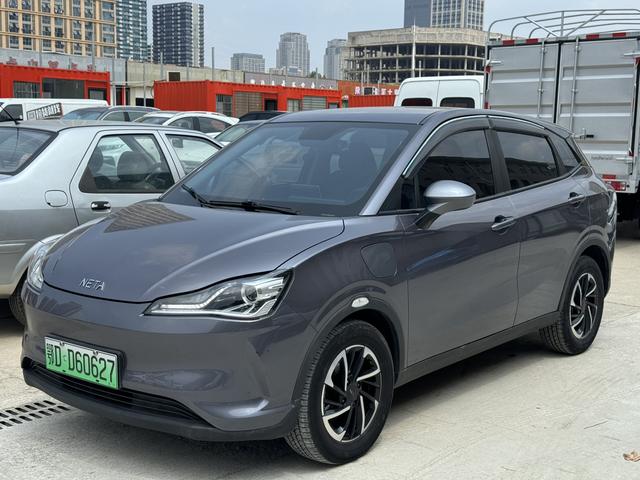 Nezha V 2021 Long Range Intelligent Edition