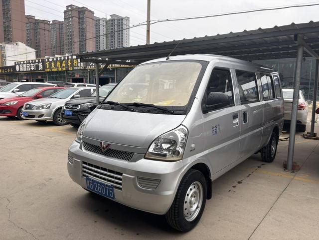 Wuling Rongguang 2021 1.5L Extended Basic Type