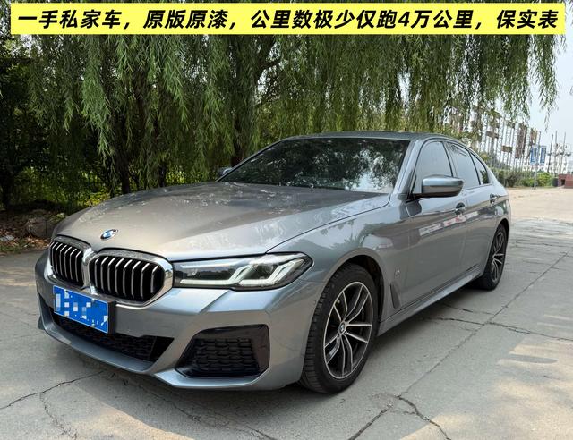 BMW 5 Series (Import) 2021 525i M Sport Package
