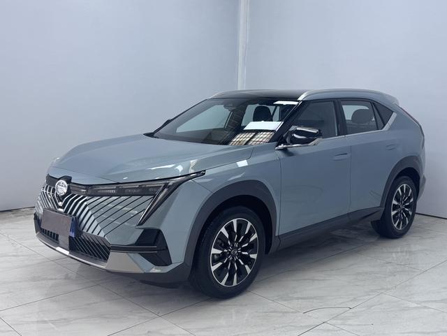 Shadowcool 2022 Hybrid 2.0ATK Gemini Pro