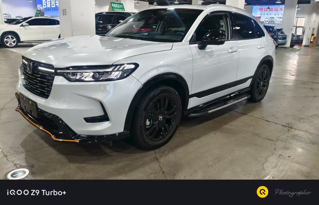Honda HR-V 2023 2.0L e:HEV Soundproof Edition