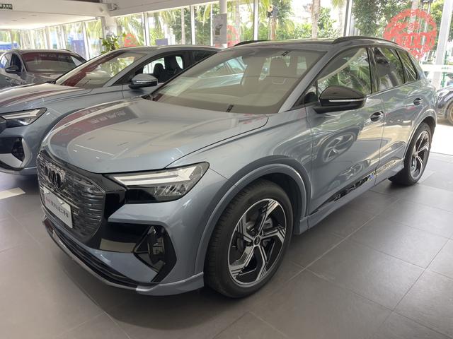 Audi Q4 e-tron 2024 model 50 e-tron quattro Chuangjing Yao Ye Edition