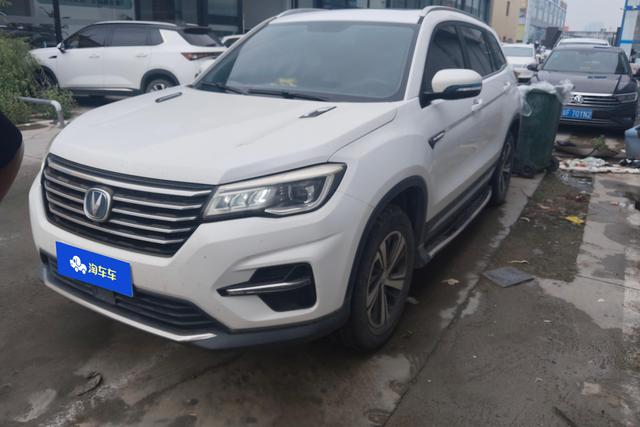 Changan CS75 2018 280T Automatic Smart Benefit Model