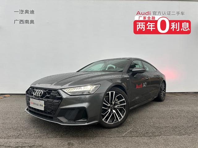 Audi A7 2024 model 45 TFSI premium selection
