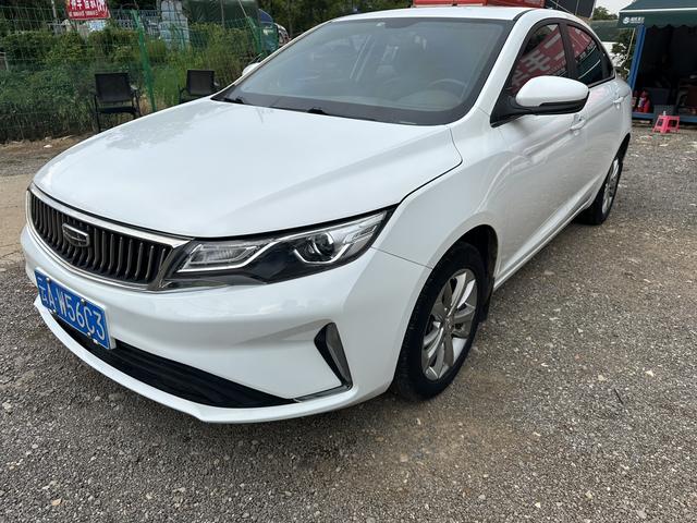 Dihao GL 2020 1.4T CVT Deluxe