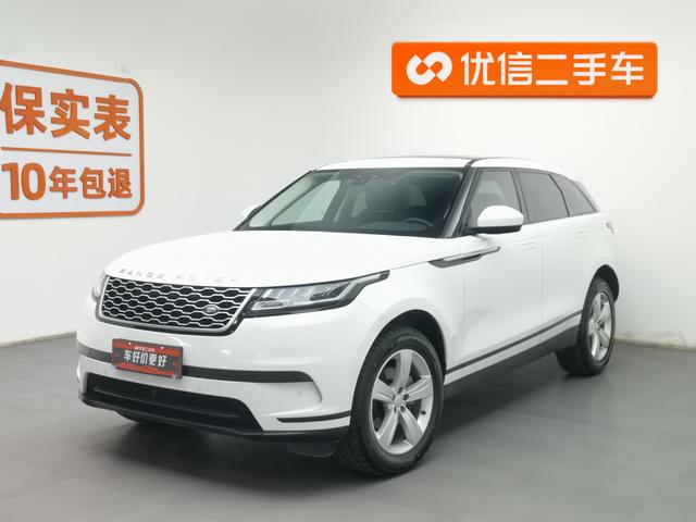Range Rover Starliner 2020 P250