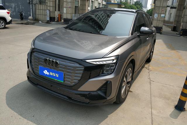 Audi Q5 e-tron 2022 40 e-tron Starburst Mecha Package