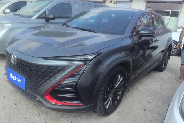 Changan UNI-T 2021 1.5T Excelsior