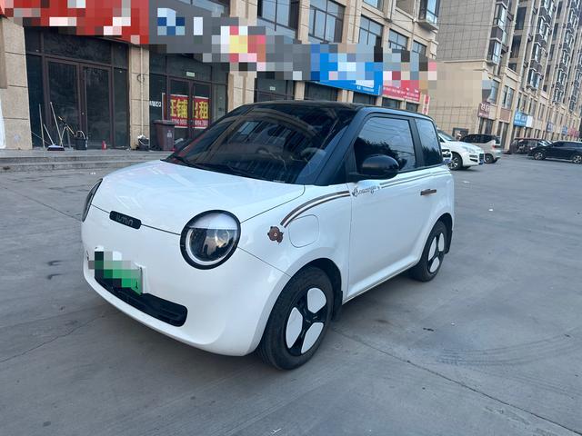 Changan Lumin 2022 155km Sweet and Clear