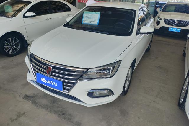Roewe i5 2020 1.5L Manual Linghao Edition