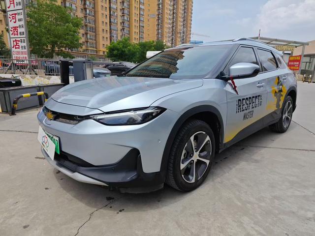 chevy cruiser 2022 galaxy edition