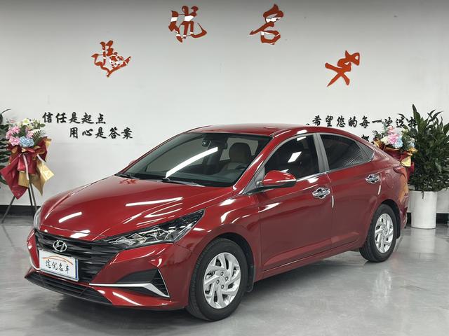 Accept the 2020 1.4L CVT cool version GLS