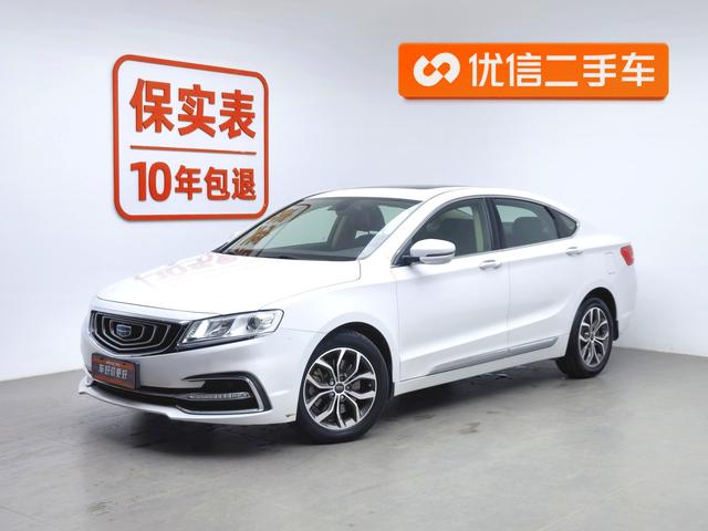 Borui 2017 2.4L comfort Type